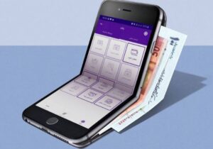 افزایش امنیت تراکنش های بانکی با اپلیکیشن رمزساز بانک ایران زمین – جمهورآنلاین