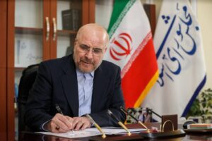 رئیس مجلس میلاد حضرت رسول(ص) را به روسای مجالس اسلامی تبریک گفت – جمهورآنلاین