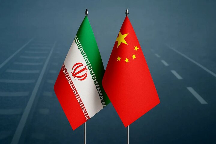 دو محور حیاتی وزارت اقتصاد در اجرای توافق ۲۵ ساله ایران و چین – جمهورآنلاین