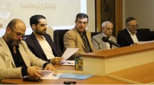 بازرس انجمن کشتیرانی و خدمات وابسته ایران انتخاب شد