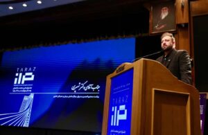 هوش مصنوعی و معماری پایدار کلید توسعه صنعت ساختمان در ایران – جمهورآنلاین