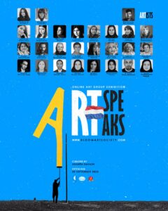 وقتی هنر در نمایشگاه آنلاین Art Speaks به صدا در می آید – جمهورآنلاین