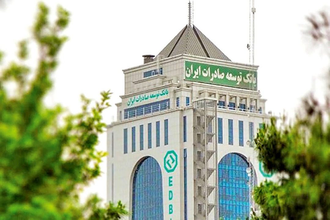 بانک توسعه صادرات ایران بازوی اصلی دولت در رونق صادرات غیرنفتی – جمهورآنلاین