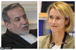  انتظار داریم تحرکات علیه دیپلماسی را خنثی کنید – جمهورآنلاین