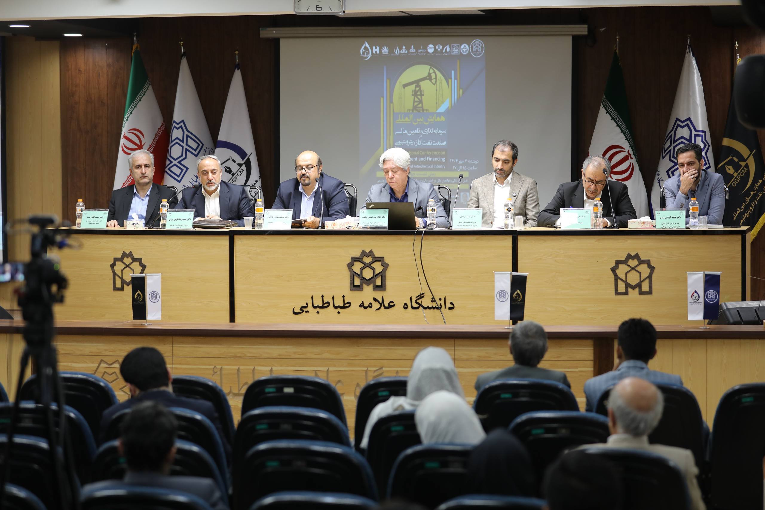 بررسی راه‌های برون‌رفت از چالش تأمین مالی صنعت نفت و گاز