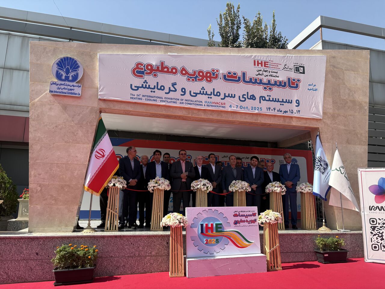 صنعتگران در حوزه‌های تحقیق و توسعه سرمایه گذاری بیشتری کنند