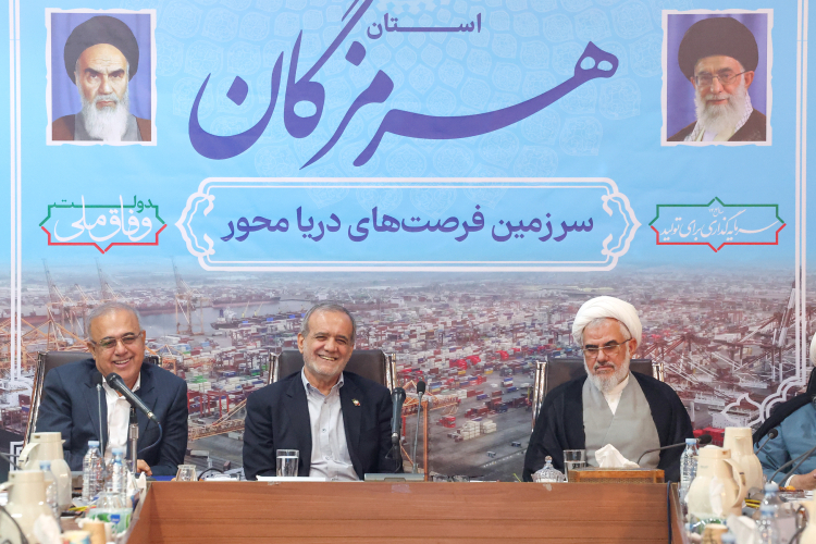 هرمزگان از ظرفیت‌های راهبردی کم‌نظیری برخوردار است – جمهورآنلاین