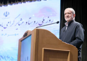 ایران با همه سلایق و قومیت‌های متنوع متعلق به همه ایرانیان است