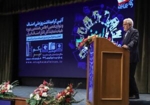 به دنبال کنار گذاشتن تحریم‌ها هستیم