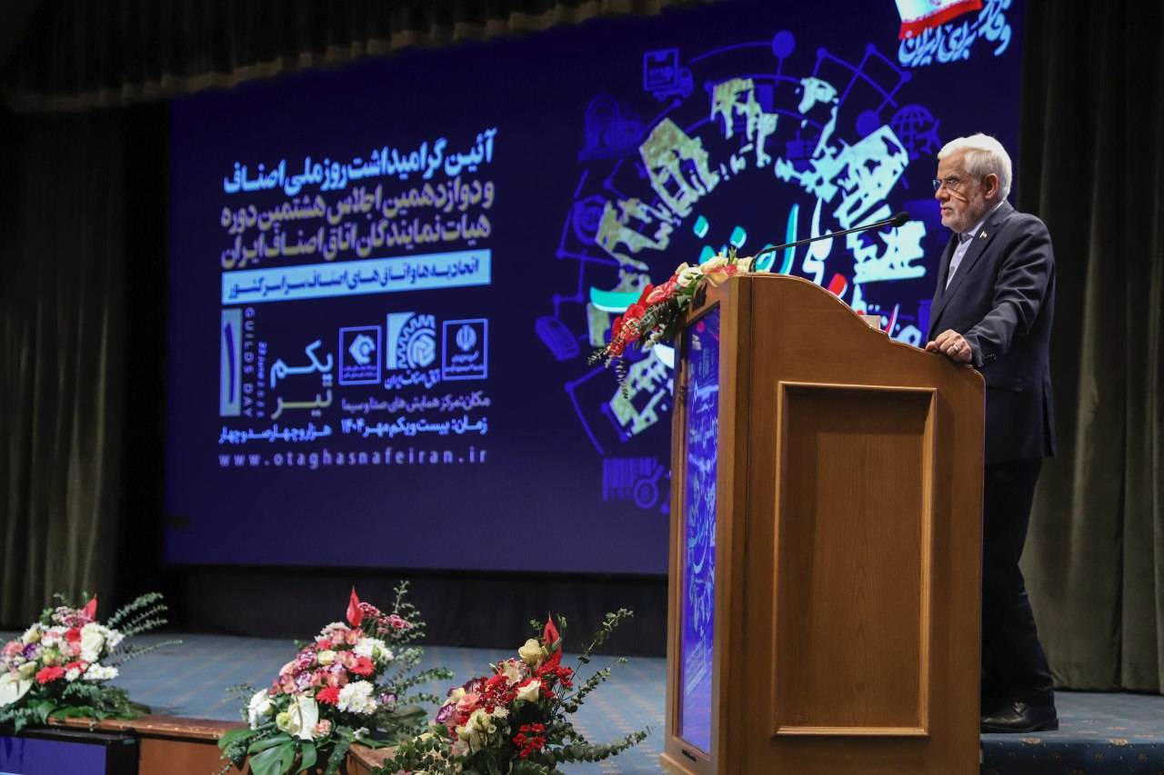 به دنبال کنار گذاشتن تحریم‌ها هستیم