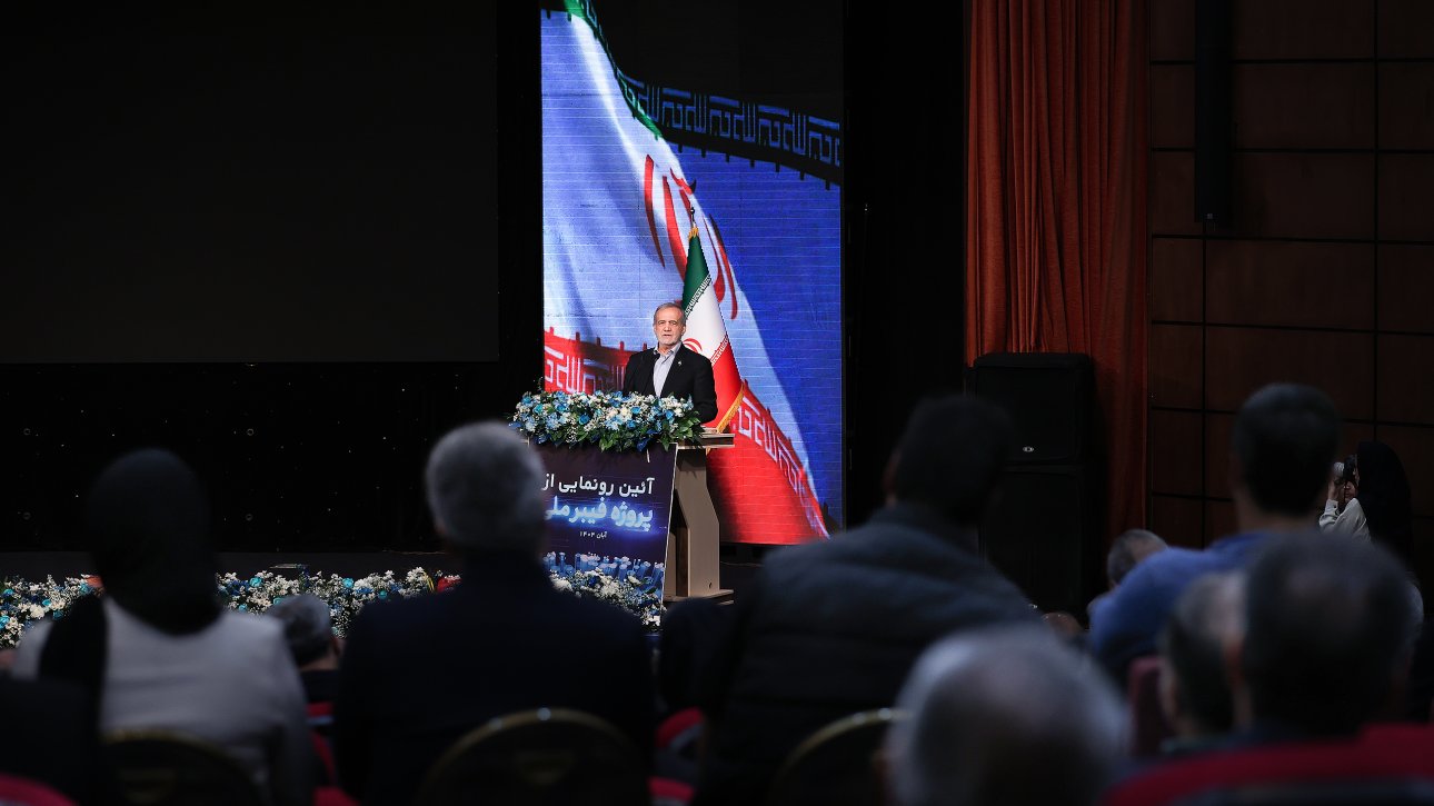 باید برای پیشرفت‌های جهانی آماده باشیم و راهی برای تطبیق با آن در نظر بگیریم