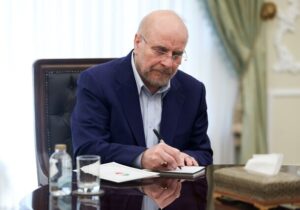 ابلاغ قانون ساماندهی پهپادهای غیرنظامی به رئیس‌جمهور