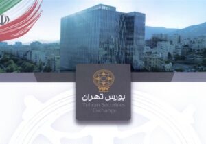 پذیره‌نویسی موفقیت‌آمیز پتروشیمی ارغوان‌گستر ایلام