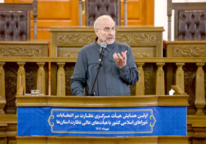 هرکاری که در کشور ناکارآمد شده به خاطر حذف مردم است