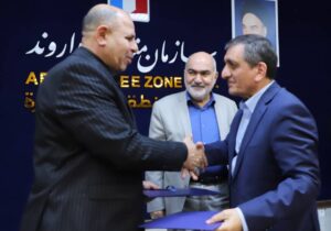 تفاهم‌نامه جدید ایران و عراق برای توسعه همکاری‌های مرزی در شلمچه امضا شد