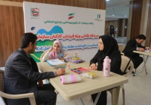 فرزندان کارکنان اروند، ایمنی و آمادگی را با رنگ و قلم تجربه کردند