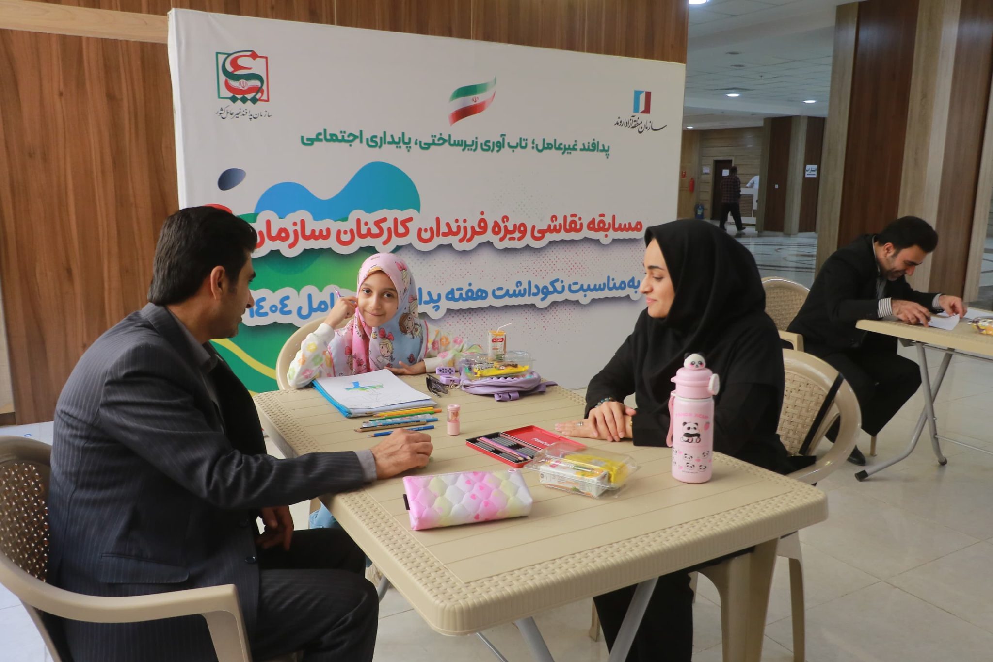 فرزندان کارکنان اروند، ایمنی و آمادگی را با رنگ و قلم تجربه کردند