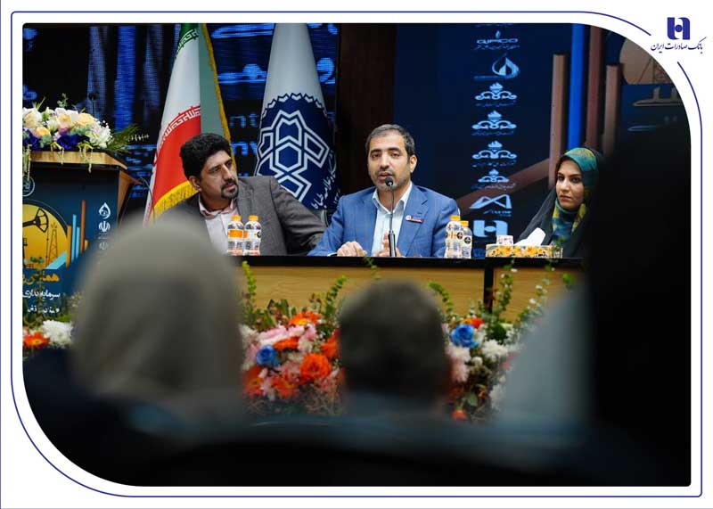 تأکید عضو هیأت‌مدیره بر ضرورت گذار از بانکداری تسهیلاتی به بانکداری سرمایه‌گذاری