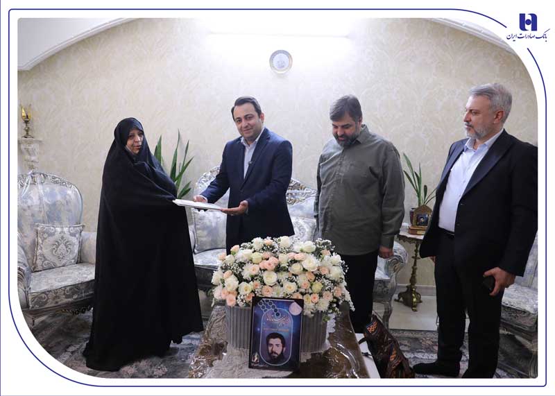 آغاز افتخارآمیز تدوین تاریخ شفاهی شهدای بانک صادرات ایران + عکس