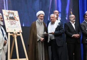  تجلیل و تکریم از پیشکسوتان دفاع مقدس و مقاومت استان فارس