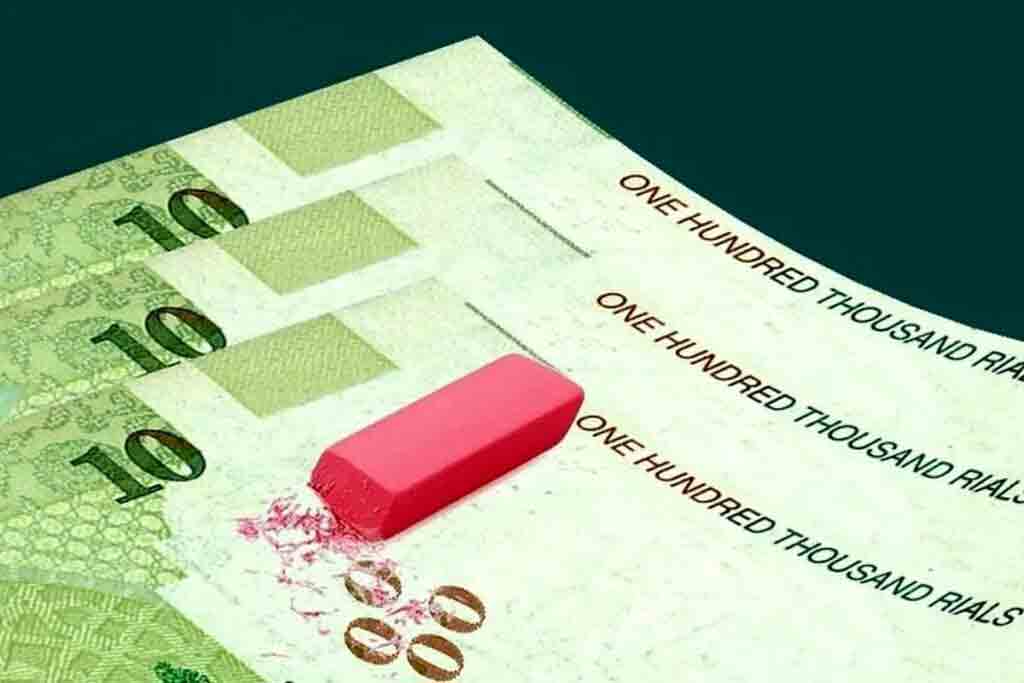 حذف چهار صفر از پول ملی در تسهیل مبادلات مالی اهمیت دارد