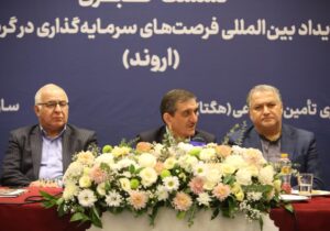 آمادگی کامل منطقه آزاد اروند برای تسهیل امور گردشگران سلامت