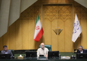 آمریکا باید پیامدهای حقوقی و سیاسی تجاوز به ایران را بپذیرد