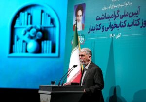 به ناترازی کتاب و مطالعه دچار شده‌ایم