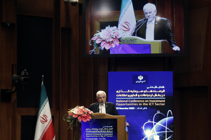 می‌توانیم ایران را به هاب منطقه فناوری اطلاعات و ارتباطات تبدیل کنیم