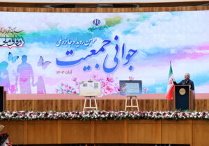 داشتن زندگی آسان و اثرگذار در گرو کنار گذاشتن تشریفات و تجملات است