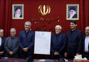 قوانین ومقررات به گونه‌ای شفاف باشدکه سرمایه‌گذاران داخلی وخارجی به اقتصاد ورود کنند