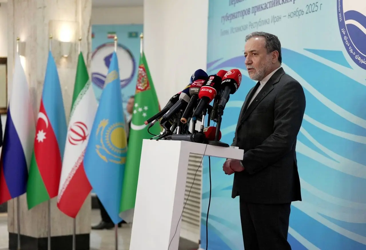 سخنرانی وزیر امور خارجه در اجلاس بین‌المللی استانداران ساحلی دریای خزر
