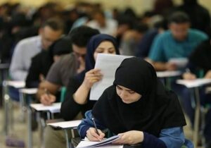 مهلت ثبت‌نام آزمون دکتری ۱۴۰۵ فردا به پایان می‌رسد
