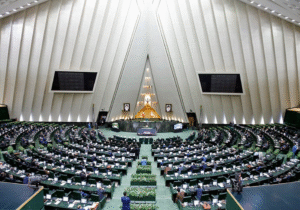 موافقت مجلس با یک فوریت لایحه جنایات بین‌المللی برای پیگیری حقوق ایران در مجامع جهانی
