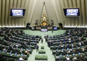 اصلاح لایحه قانون بانک مرکزی با موضوع نرخ ارز در دستور کار مجلس