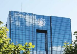 جزئیات جدید دریافت وام مشاغل خانگی و اشتغالزایی منتشر شد