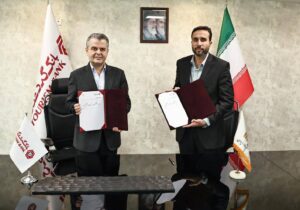 امضای تفاهم‌نامه همکاری میان بانک گردشگری و مرکز آمار ایران
