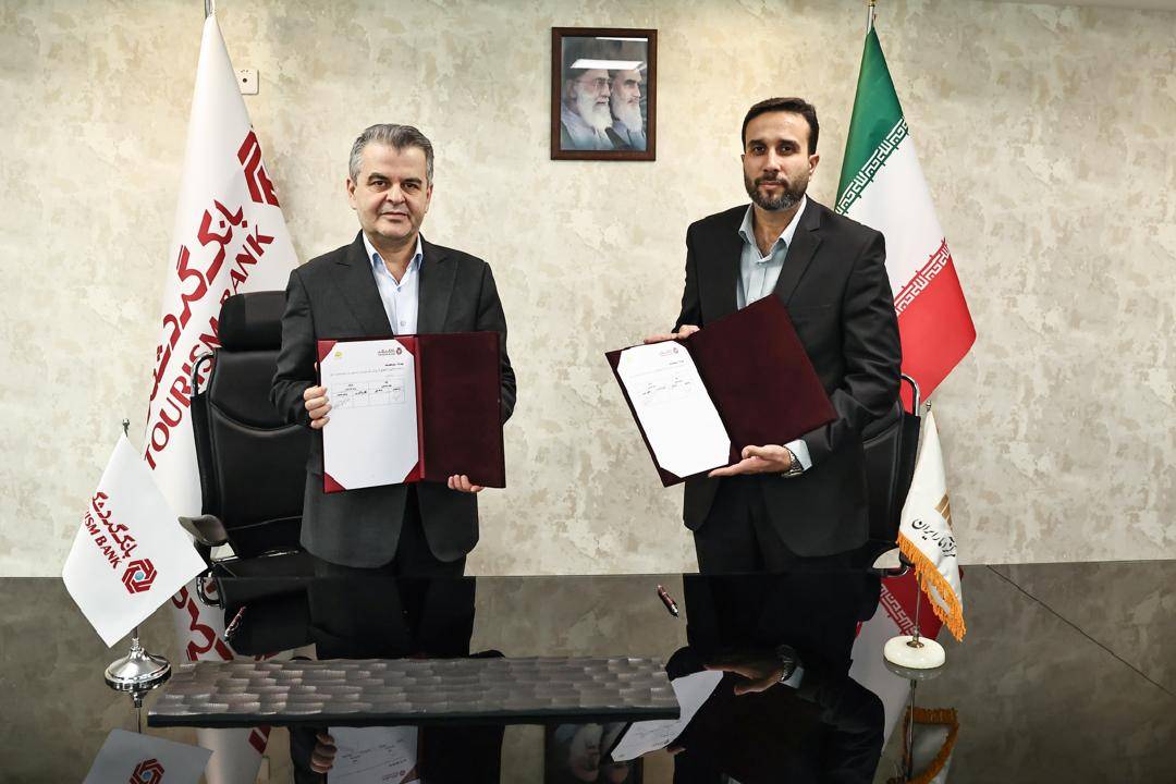 امضای تفاهم‌نامه همکاری میان بانک گردشگری و مرکز آمار ایران