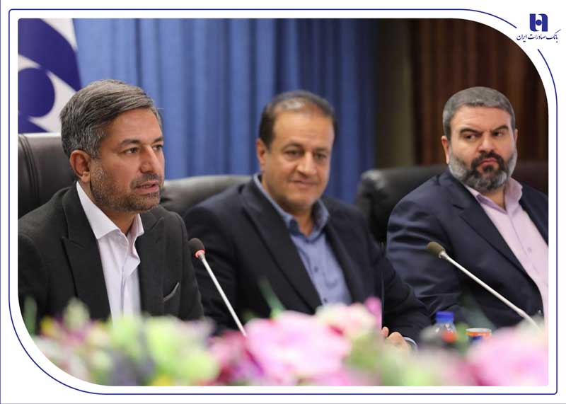 پنجاه‌و‌هشتمین جلسه کمیته پدافند غیرعامل و مدیریت بحران بانک صادرات ایران