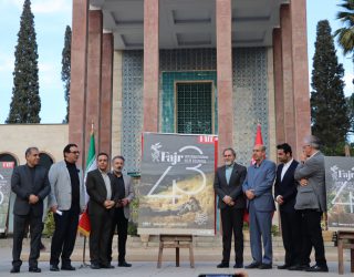 شیراز ، میزبان جشنواره جهانی فیلم فجر/ از این بهتر نمی شود