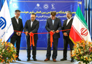 عزم ملی برای ساخت ایران هوشمند