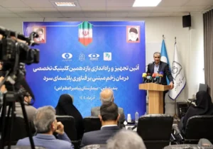 فناوری هسته‌ای ایران مسیری بی‌انتها از نوآوری‌های علمی و فناوری است