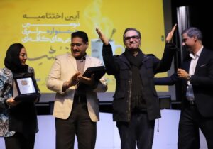 شبی به بزرگی نام آبادان