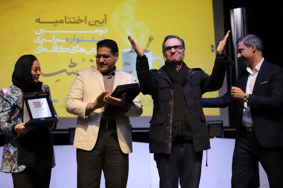 شبی به بزرگی نام آبادان