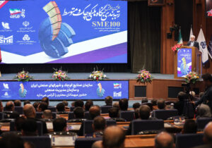 شهرک‌های صنعتی شریان‌های حیاتی اقتصاد و شبکه تولید ملی کشور هستند