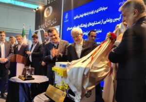 دستاوردهای ارزشمندی در انرژی هسته‌ای ‌کسب کرده‌ایم