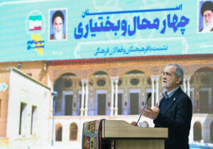 هیچ ملتی باتکیه بردیگران پیشرفت نکرده است/ایمان به توانمندی‌ها،موتورحرکت جامعه است