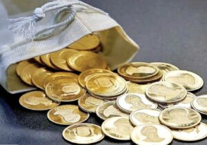 جزئیات هشتاد و نهمین حراج سکه طلای بانک مرکزی اعلام شد