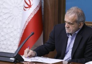 پزشکیان: صلح و اخلاق؛ راه شکوفایی انسان و جوامع بشری