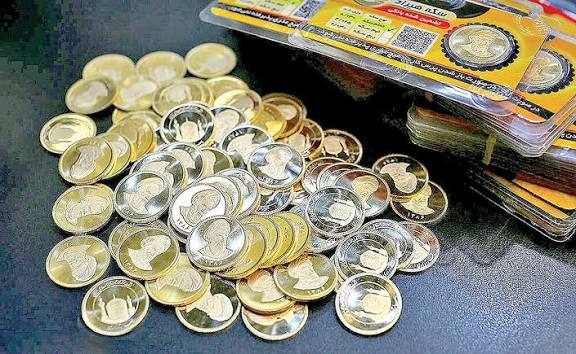 تخصیص ۲۴ هزار سکه طلا در نودمین حراج مرکز مبادله ایران